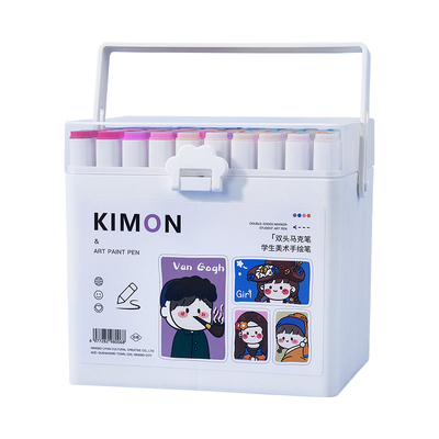学生美术绘画油性马克笔礼盒套装