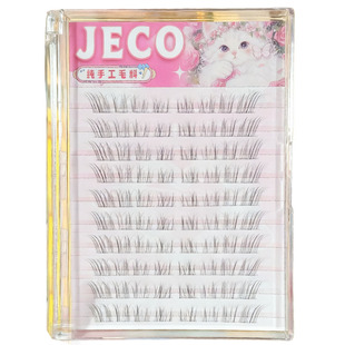 免胶水短款狐系假睫毛女自然仿真胶水款超软婴儿弯眼睫毛2025新款