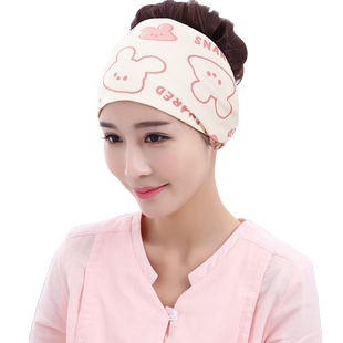 孕妇坐月子束发带产妇头巾护额头带产后帽子女春夏季薄款纯棉防风