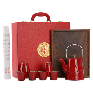 恒列结婚改口敬茶杯山盟海誓茶具套装陶瓷茶壶茶杯新婚礼物送新人