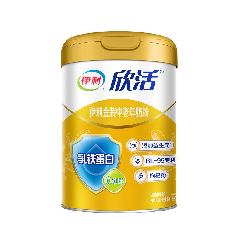 伊利欣活金装中老年奶粉800g礼盒