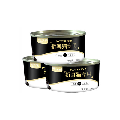 宠之初苏格兰鸡肉软骨素幼猫包邮