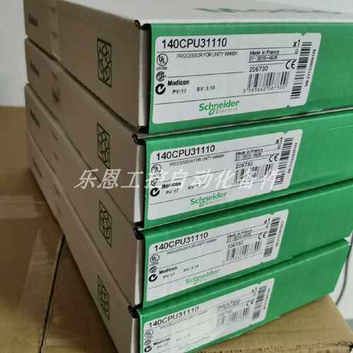 议价140CPU31110 供应施耐德PLC模块库存质保现货优惠议价