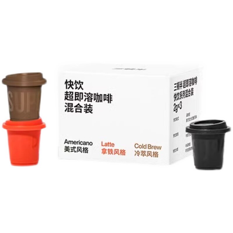 三顿半0糖0脂无香精速溶咖啡
