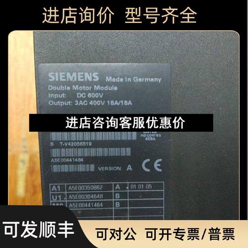 议价6SL31202TE21E150AA30AA40AB00AD08AA38AA48AC0