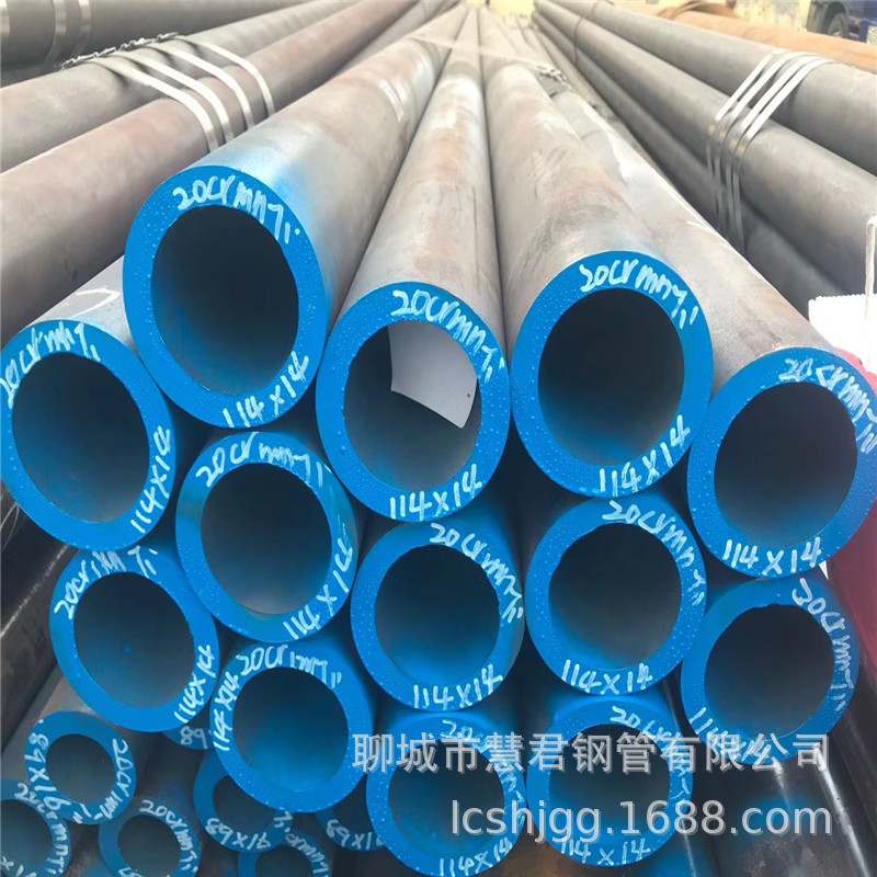 现货批发20CrMnTi合金钢管 114*14合金管 工程机械用无缝合金钢管