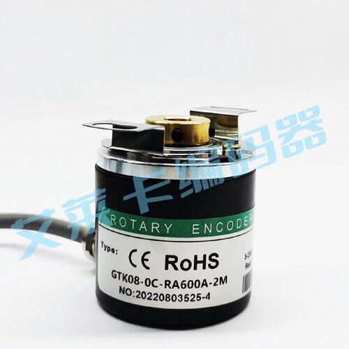 一  GTK08-VE-RA360A-2M编码器100-200-300-400-500-600-1000-0P-
