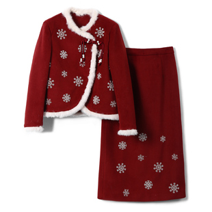【特】 新年套装轻奢雪花串珠拼兔毛盘扣毛呢羽绒服+半裙两件套