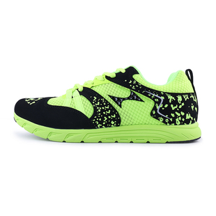 海尔斯跳绳鞋男女体育中考学生运动鞋儿童竞技花样训练比赛专用鞋