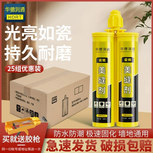 Mei Liao Liao Brown Brown Mane, Menglang 厨 Kitchen Waves, Mildwew, ⑻ ⑻ 铎 铎 旒 旒 旒 旒 旒 旒 旒