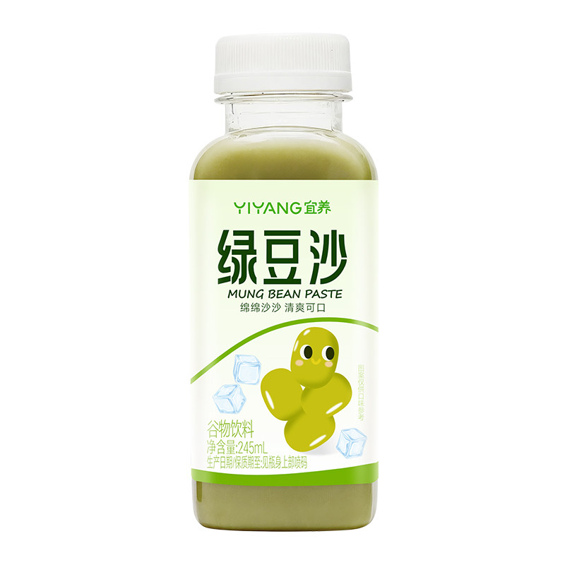 宜养绿豆冰沙饮料整箱245ml*10瓶