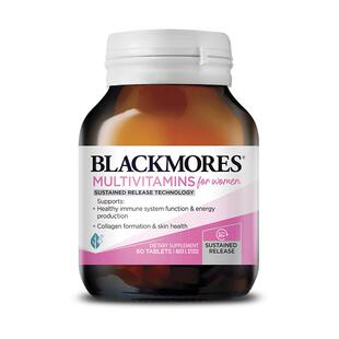 BLACKMORES澳佳宝女士活力综合营养素60粒进口含VC复合维生素多维