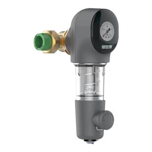 倍世康前置过滤器自来水大流量正反冲洗家用全屋中央净水机