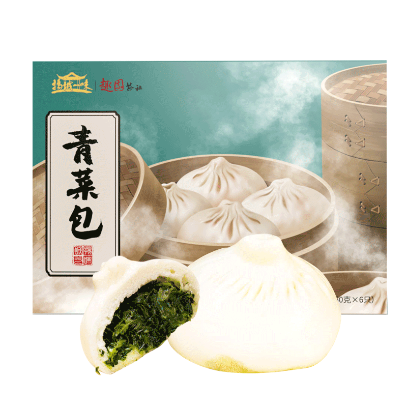 扬城一味菜包子营养早餐速冻