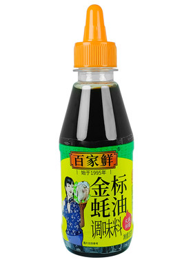 百家鲜金标蚝油挤挤瓶