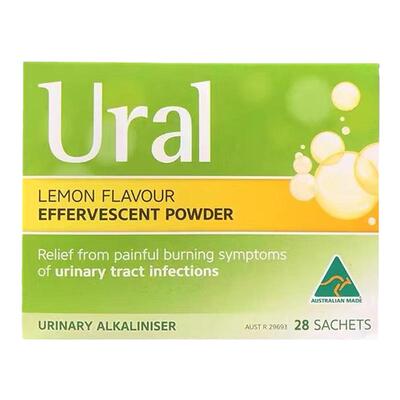现货Ural膀胱泡腾粉尿路不适尿频