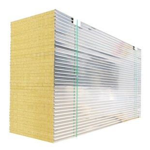 净化板防火板岩棉板彩钢板隔断板隔热板机制岩棉板保温板阻燃板