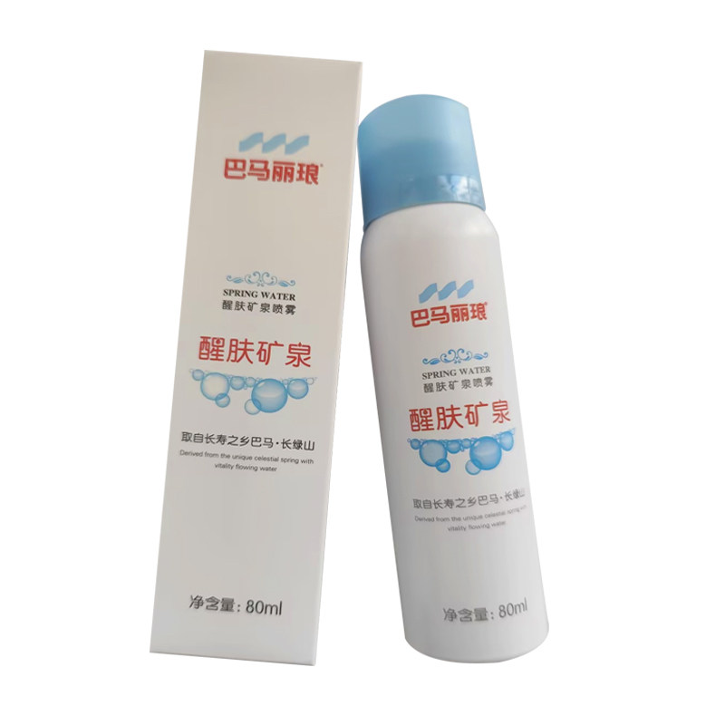 急速补水巴马丽琅矿泉80ml