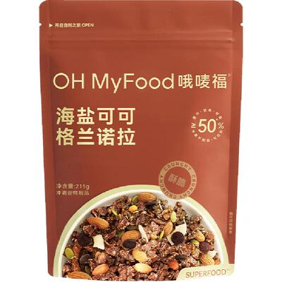 哦唛福格兰诺拉海盐可可燕麦片