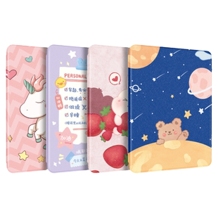 适用于ipadair45彩绘保护套pro11寸涂鸦小动物mini6蜂窝散热平板壳10代华为matepro10.8防弯曲气囊包M6书本式