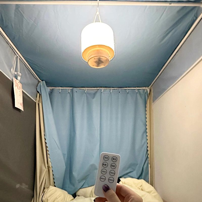 小夜灯宿舍床上灯床头用床帘挂灯遥控护眼寝室蚊账悬挂上铺充电灯