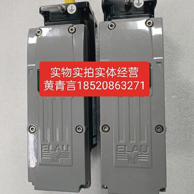 议价VIA0702D12A0000 ISH070/60017/0/1/00/0/00/10/00 ELAU电机