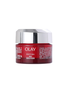 Olay大红瓶面霜14g小样滋润紧致