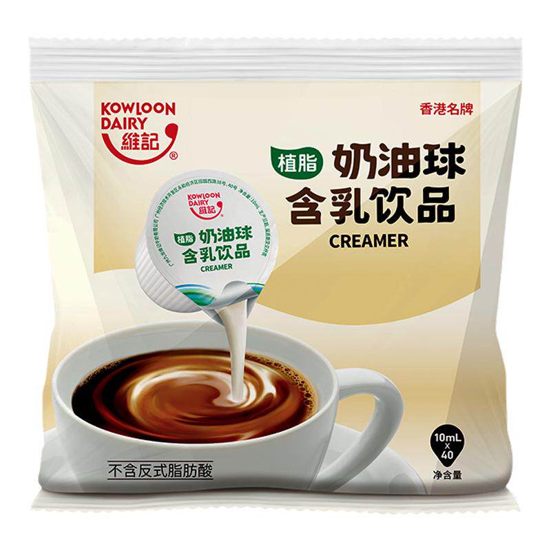维记植脂咖啡奶油球40粒