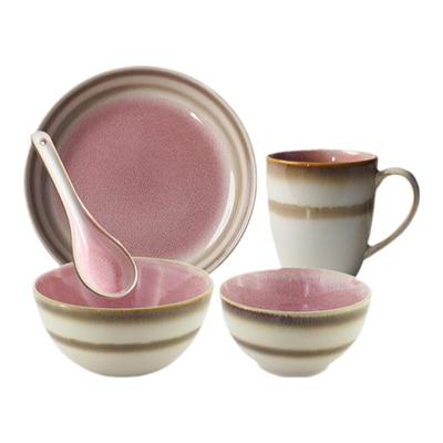 IPMHOME余晖一人食四人食套装