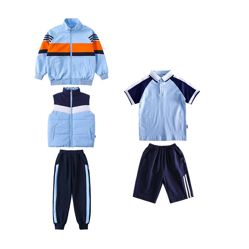 小学生校服秋冬装马甲三件套