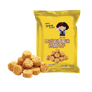 张君雅小妹妹日式串烧拉面丸子点心面网红休闲膨化零食品小吃