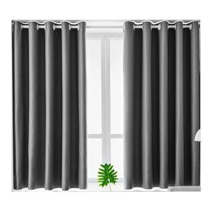 窗帘免打孔安装伸缩杆一整套2025新款卧室简易隔热防晒全遮光布帘