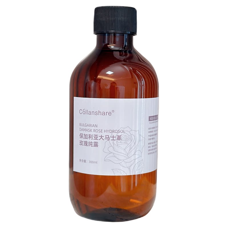 玫瑰纯露保加利亚大马士革补水