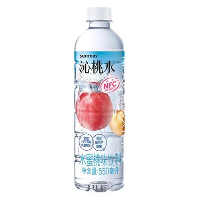 三得利沁桃水清甜550ml*15瓶