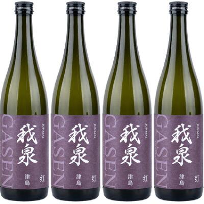 我泉红进口清酒720ml×4瓶×1组