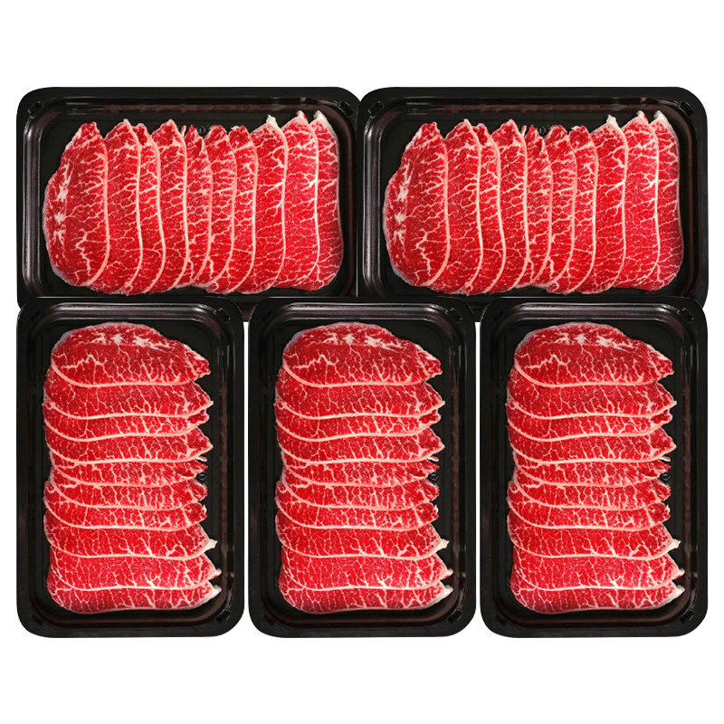 澳洲原切谷饲板腱牛肉片薄切M5