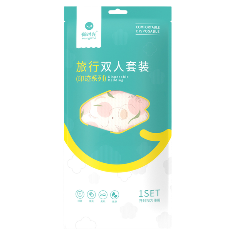 有时光一次性床上四件套床单被罩枕套被套单双人旅行酒店用品印花