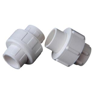 pvc活接 给水管 接头管件 配件上20 25 32 40 50 63 75 90110灰蓝