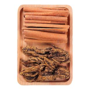 黄连肉桂交泰丸官方旗舰店中药真材实料上热下寒中药材正品原材料