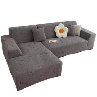 全包万能沙发套罩防猫抓2026新款三座一贵妃位客厅沙发保护套加厚