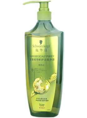 施华蔻去屑止痒氨基酸洗发水