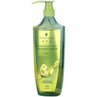 施华蔻洗发水露液膏生姜控油蓬松控油去屑止痒多效修护丰盈韧养女