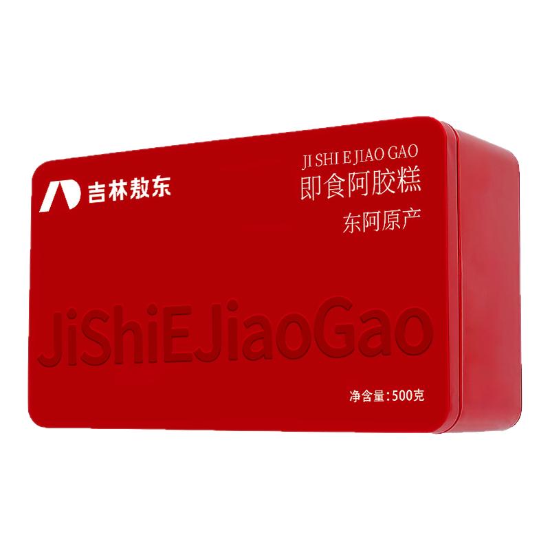 618抢先购】敖东阿胶糕真驴皮
