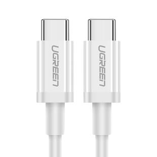 绿联适用ipad充电线平板air5双typec数据线适用17iphone15proiPhone16airpods4平板mini笔记本快充短ctoc口