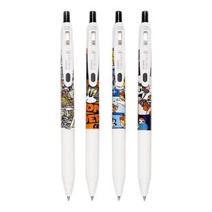 日本zebra斑马猫和老鼠JJ15中性笔DIY限定款礼盒装按动刷题黑色笔0.5动漫卡通汤姆杰克高颜值官方旗舰店官网