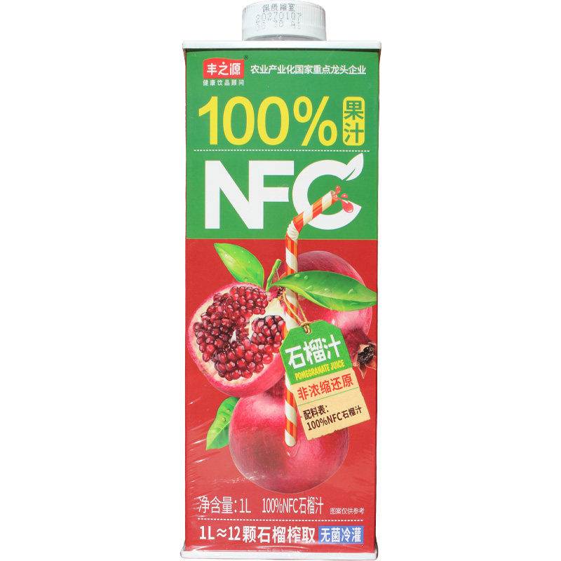 丰之源100%NFC石榴汁无菌冷灌