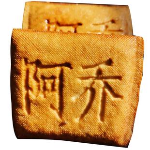 上海马桥豆腐干手工纯手工正宗卤水鲜嫩豆腐香干炒菜特产素肉豆干