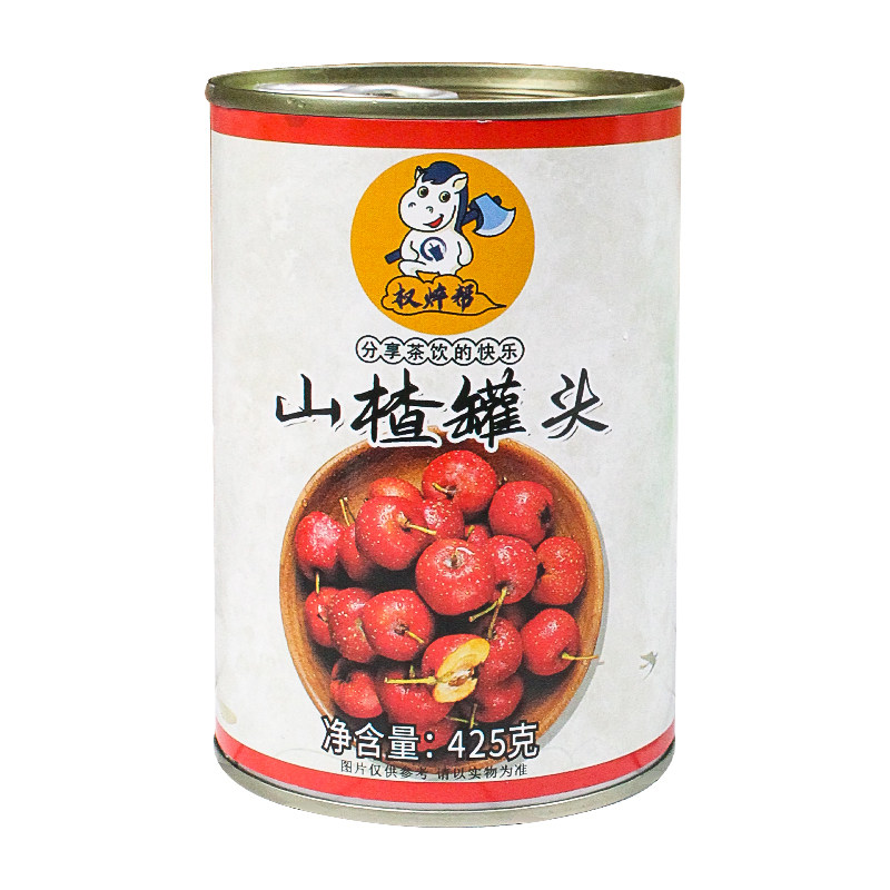 糖水山楂罐头【1罐约20颗】
