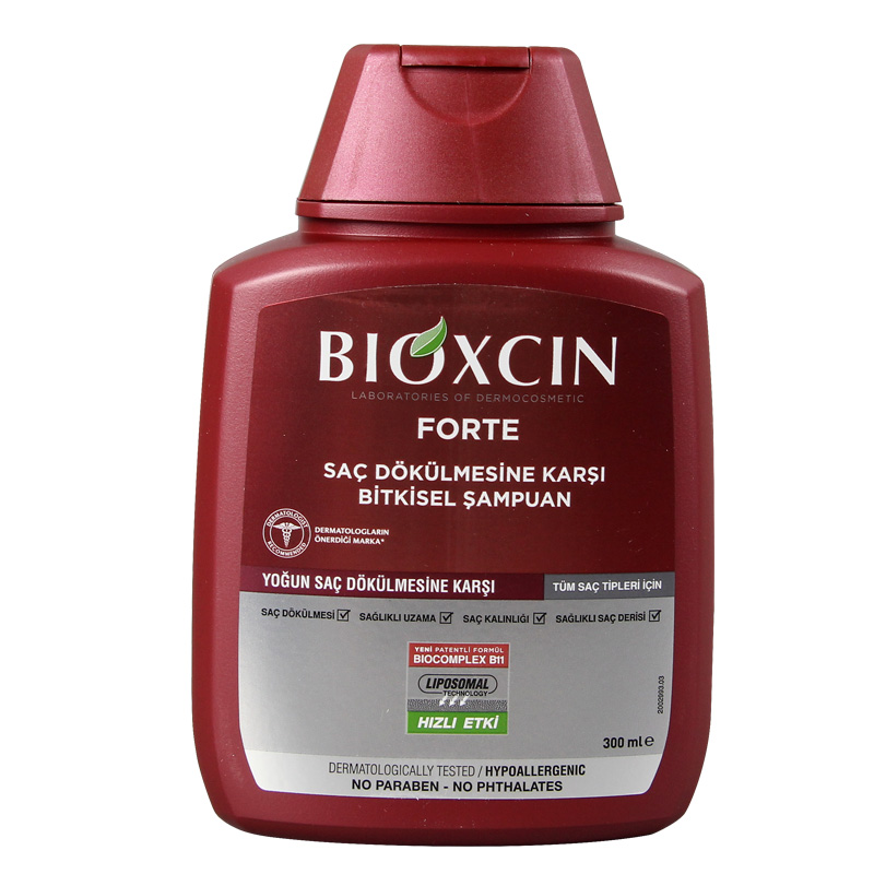 原装进口土耳其洗发水bioxcin纯植物8倍促进精华液防掉发300mL