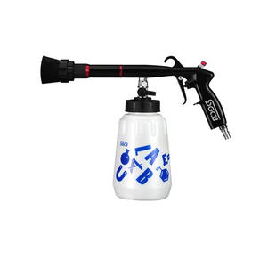 SGCB新格龙卷风内饰清洗枪多功能汽车洗车美容顶棚干洗喷枪发动机